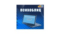 {{photo.Alt || photo.Description || 'Мерсибо: диагностика готовности к школе'}}