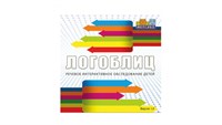 {{photo.Alt || photo.Description || 'Мерсибо: речевое интерактивное обследование'}}