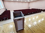 {{photo.Alt || photo.Description || 'ИНТЕРАКТИВНАЯ ТРИБУНА "CONFERENCE II"'}}
